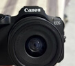 佳能（Canon）EOS R50 18-45mm套机黑色 微单相机入门新手相机 旅游vlog直播高清便携 实拍图