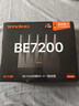 Tenda腾达路由器WiFi7【泰山BE7200 Ultra】千兆穿墙王信号增强无线家用电竞放大器立式BE12 Pro 实拍图