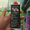 ZIPPOZIPPO之宝 配件耗材 打火机煤油 133ml小油  打火机油小油 实拍图