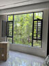 京诚恒达（JCHENGDA）北京上海凤铝海螺断桥铝平开系统窗隔音门窗封阳台三层夹胶阳光房断桥铝窗户 中空玻璃 实拍图