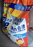 汰渍净白去渍洗衣粉10斤装 强效去渍 持久留香 大袋批发非皂粉家庭装 实拍图