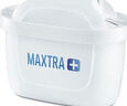 碧然德（BRITA） 家用滤水壶 净水壶滤芯 Maxtra 多效滤芯 6枚装 实拍图