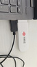 中国联通移动随身wifi6无线网卡免插卡车载随身便携支持5G/4G设备上网路由器流量网卡宽带2025新款全国通用 【1500G高速4G】联通白月光USB款 实拍图