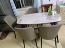 芝华仕（CHEERS）岩板餐桌新款家用小户型客厅饭桌现代简约芝华士CT90白1.2m带4椅 实拍图