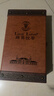 路易拉菲（LOUIS LAFON）法国进口红酒礼盒梅洛14度干红葡萄酒750ml*2瓶原酒双支年货送礼 实拍图