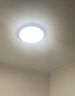 惠普护眼卧室吸顶灯简约led极简超薄普瑞中山灯具房间灯 臻之光包安装 实拍图