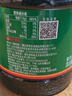 六月鲜原酿鲜生抽1.55kg【酿造酱油】0添加防腐剂薄盐 欣和出品 实拍图