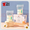 新贝 储奶袋小容量 一次性存奶袋可冷冻 加厚防漏100ml*60片装9108-3 实拍图