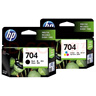 惠普（HP）704原装墨盒适用Deskjet2010/2060打印机墨盒 704墨盒套装（约黑480页+彩200页） 实拍图