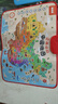 乐乐鱼（leleyu）早教有声挂图会说话的中国世界地图儿童玩具点读男孩女孩生日礼物 实拍图