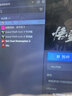 STEAM【赠修改器】Steam指令激活 黑神话悟空 Black Myth: Wukong 国区全球激活码CDK PC游戏软件 黑神话悟空(不支持网吧+云电脑) 豪华版(游戏本体+全dlc) 实拍图