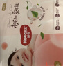 好奇（Huggies）铂金装小桃裤成长裤XL96片(12-17kg)加大号尿不湿【透爽散热】 实拍图