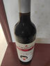 张裕（CHANGYU）贵馥晚采赤霞珠混酿甜红葡萄酒单瓶甜型红酒微醺年货送礼 实拍图