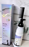 维特丝蛋白矫正直发膏免拉家用刘海头发定型柔顺拉直软化剂烫发药水男女 实拍图