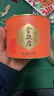八马茶业红茶 武夷山金骏眉特级茶叶 80g*3罐 实拍图