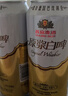燕京啤酒 11.7度 原浆白啤比利时小麦 听装 500ml*12听 年货送礼 实拍图