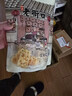 老街口鹿角脆100g休闲零食办公室网红中式糕点传统小吃酥脆年货 实拍图