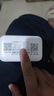 影腾随身wifi三网全国通用无线wi-fi6免插卡移动联通电信无限制大流量卡便携式网卡高速网络2025款5GHF 【三网通3000毫安充电款+白色】超长续航 实拍图