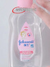 强生（Johnson）婴儿抚触油100ml 宝宝保湿护肤按摩润肤卸妆护发素身体精油新年 实拍图