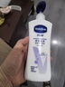 凡士林【热销500万+】身体乳400ml清香保湿滋润修护大白罐儿童男女士 实拍图