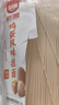 裕湘面条 鸡蛋风味挂面2kg 面条挂面 汤面拌面炸酱面拉面 实拍图