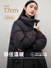 迪赛尼斯（DESIGNICE）冬季新款白鹅绒高级感通勤外套纯色立领羽绒服女 黑色 L 建议拍前联系客服确认 实拍图