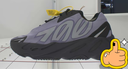 阿迪达斯 YEEZY700MNVN薰衣草男女运动休闲鞋 GW9526UK5.0码38 实拍图