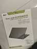 嘉速苹果MacBook Air 2025/2024/22款外壳膜 13.6英寸全套机身贴膜磨砂透明外壳贴纸 易贴 实拍图