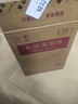 长城 特酿3解百纳干红葡萄酒 750ml*6瓶整箱装红酒年货节热门商品 实拍图