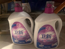 卫新香薰洗衣液薰衣草34.08斤全瓶组合套装(4.26kg*4）机洗手洗去渍 实拍图