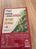 雀巢（Nestle）艺术家合作咖啡礼盒1+2速溶咖啡三合一原味90条年货节送礼伴手礼 实拍图