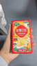 豆本豆唯甄豆奶250ml*24盒植物蛋白饮料营养儿童学生早餐奶团购年货礼盒 实拍图