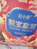 红小厨正宗佛跳墙大盆菜礼盒4斤装鲍鱼海参礼盒海鲜制品源头直发 实拍图