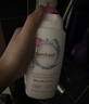 femfresh【粉爱芯】亲密生活250mL  蔓越莓女性私密处护理清洗液 私处洗液 实拍图