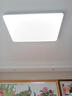 雷士（NVC）客厅大灯吸顶灯无极调光现代简约北欧奶油风led照明灯具方影X 实拍图