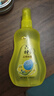 六神汉草驱蚊160ml+止痒160ml 花露水 儿童防蚊喷雾驱蚊液基孔肯雅热 实拍图