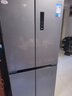华凌美的出品406L十字双开门冰箱超薄风冷无霜一级能效双变频对开多门四门京东自营HR-426WSP国家补贴 实拍图