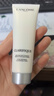 兰蔻（LANCOME）兰蔻净澈焕肤极光洁面乳50ml 混油皮清洁保湿滋润 收缩毛孔 控油 实拍图