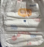 宜婴弱酸水果拉拉裤L38片(8-11.5kg)婴儿尿不湿学步裤超薄透气 实拍图