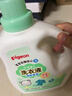 贝亲（Pigeon）婴儿洗衣液宝宝儿童专用酵素去污无酒精(清新果香)3L囤货装 实拍图