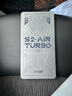 上赞 S2 air turbo随身wifi免插卡移动wifi4g随行无线网卡笔记本电脑车载上网卡 三网通|极速版【网速提升400%】 实拍图