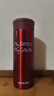 乐扣乐扣（LOCK&LOCK）缤纷保温杯不锈钢迷你便携水杯子 LHC4014R红色330ml 实拍图