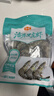 金唐活冻黑虎虾500g 20-30只/袋 斑节对虾海鲜虾类春节也送礼 实拍图