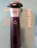 飞利浦（PHILIPS）电动剃须刀旋风3系PRO刮胡刀 风驰切剃6D浮动刀头 情人节生日礼物送男生男友老公父亲 实拍图