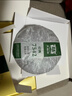 大益TAETEA茶叶普洱茶生茶7542饼茶盒装150g*5饼 经典标杆口粮茶自饮 实拍图
