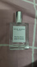 ACCA KAPPA艾卡柏白苔白麝香古龙水 30ML芳香调香水 生日新年礼物 实拍图