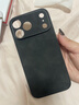 世咏适用苹果17promax手机壳 iphone17promax保护套全包超薄防摔轻奢羊巴皮简约国风小羊皮男女款 黑色 实拍图