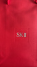 SK-II神仙水230ml精华液sk2水乳化妆品护肤品套装礼盒新年情人节礼物女 实拍图