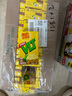 维他奶维他经典柠檬味茶饮料250ml*24盒 年货节送礼 分享装 整箱装 实拍图