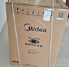 美的（Midea）简尚 滚筒洗衣机全自动 12公斤大容量 1.1高洗净比 除菌净螨 超薄 MG120V36T 以旧换新 国家补贴 实拍图
